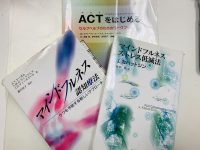 ◆瞑想はメンタルを強くする：ワーホリ学生は無料