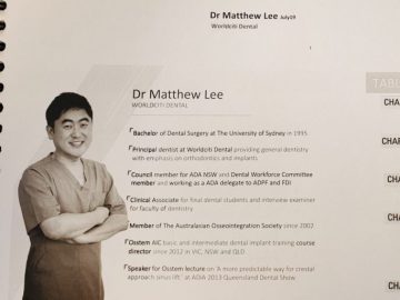 ◉技術力自慢のシティ歯科で今週いっぱいのプロモーション