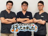 ◉ニュースレター！Drマシューのカリスマ性に迫る！