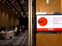 JETRO主催の商談会／今年は現地ニーズに合致した商品に特化