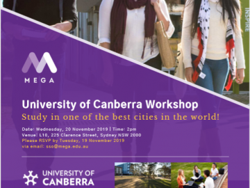 地方都市：キャンベラ大学の説明会＠MEGA