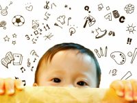 よく聞く、ABNナンバーって何？（難しい専門用語シリーズ）