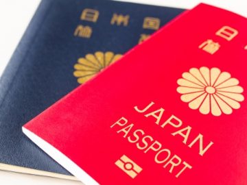 在留届って何？（難しい専門用語シリーズ）