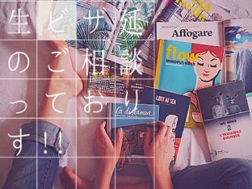 【英語力が足りない方へ】通学日数が少なくてOK！実はこんなコースもあるんです。