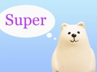 スーパーアニュエーション早期引き出し
