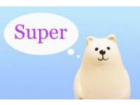 スーパーアニュエーション早期引き出し