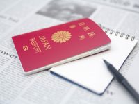 【豪州国籍・永住者向け】11月1日からTravel Exemptionなしでの渡航が可能に