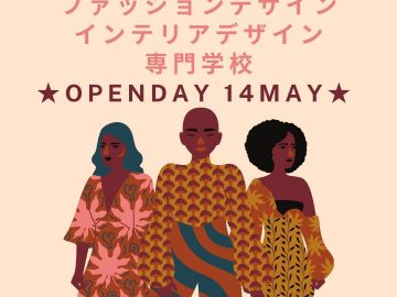 《OPEN DAY5月14日（金）》グラフィック・ファッション・インテリアデザインコース！