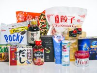 【5月特売】日本食デリバリー！日本製ドラッグストア商品も安い