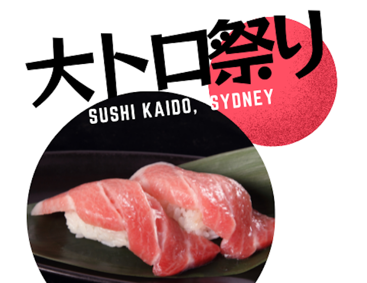 期間限定！250kg超え巨大本マグロの特上大トロ握りを堪能 | JAMS.TV