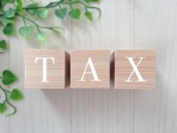 2021・2022年度TAXリターン受付中です！
