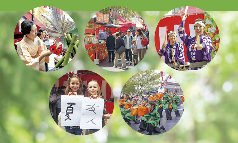 毎年恒例！チャッツウッドの日本のお祭りが今年も開催