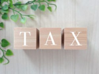 2021・2022年度TAXリターン受付中です！