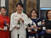 日本酒「獺祭」の試飲会がシドニーで開催