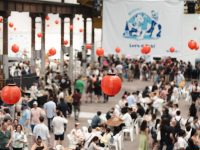 シドニーで酒フェスティバル＆江戸デジタルアート展が開催