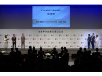 英語コーチング事業や留学事業を展開している株式会社Morrow Worldが「日本中小企業大賞2023」にて『スゴイ社員賞 優秀賞』を受賞！