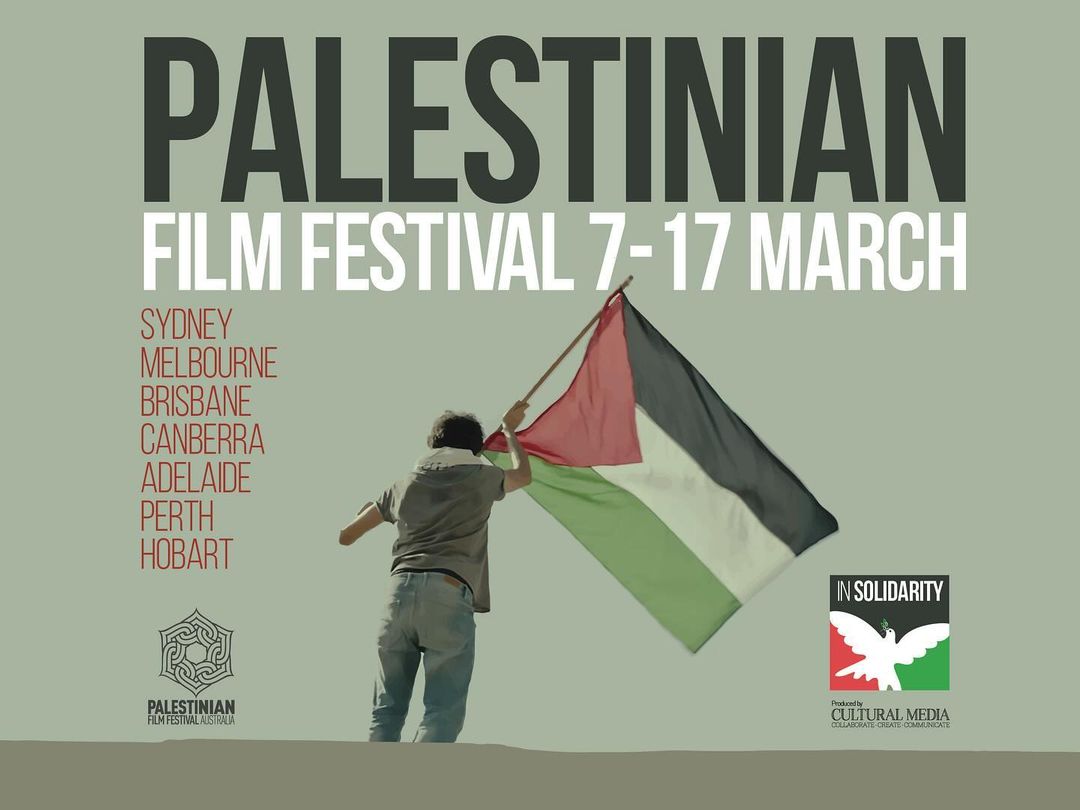 パレスチナの物語を知る映画祭がオーストラリア各地で順次開催
