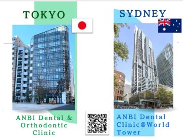 ANBI Dental Clinic @ World Towerの東京医院😊