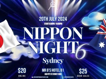 シドニー在住日本人＆多国籍の交流イベント「ニッポンナイト」第6弾！