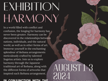 シドニーで草月流いけばな展「ハーモニー」が開催