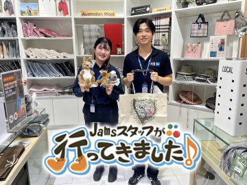 【2025年最新版】オーストラリアでしか買えないお土産22選