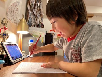 【無料体験】オーストラリアで受ける日本のオンライン教育の魅力