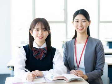 🌟 夏の2週間で“英語を教える力”をアップ！中高の先生にピッタリin Byron Bay