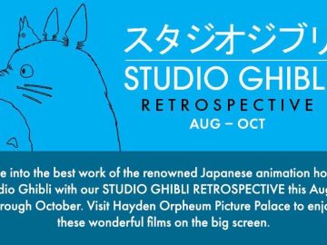 毎週木曜日のお楽しみ！シドニーでジブリ作品上映