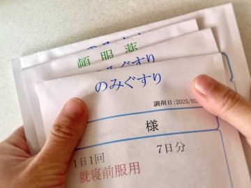 「この薬、本当に大丈夫？」豪州生活で直面する薬の不安と解決法