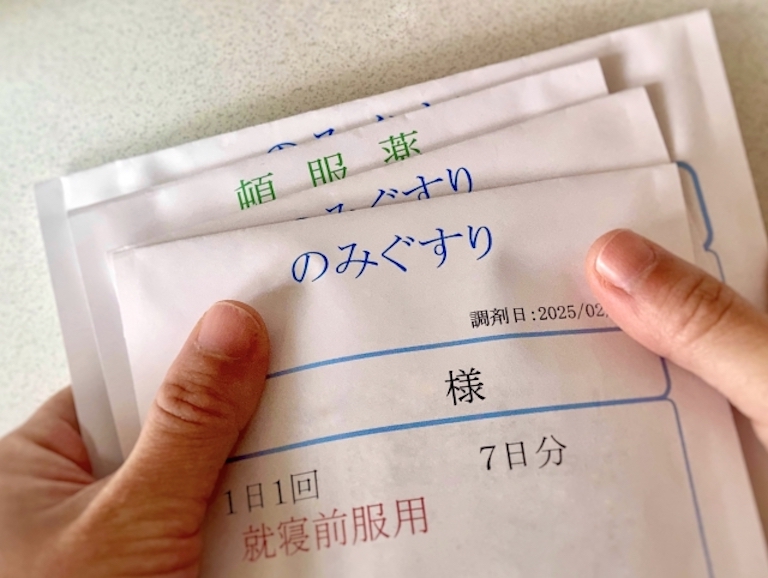 「この薬、本当に大丈夫？」豪州生活で直面する薬の不安と解決法