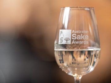 「オーストラリア酒アワード2025 祝賀会」開催のご案内