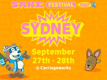 試飲酒400種以上！出展100以上！シドニー酒フェス開催