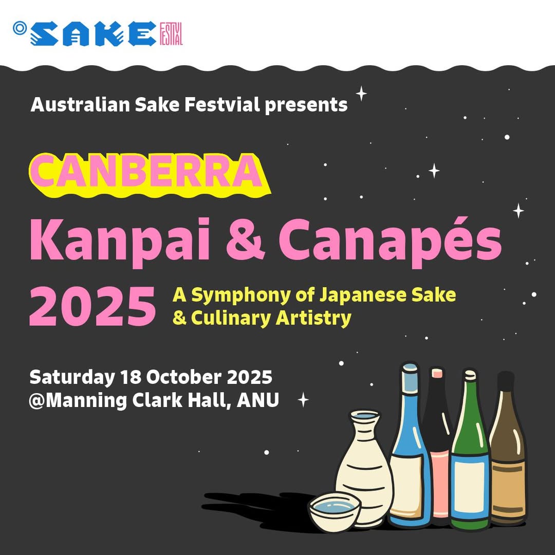キャンベラ初開催！日本酒と食事を楽しむ「Kanpai &#038; Canapés」