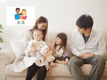 ノースシドニー市議会、公園の商業利用に新料金制度