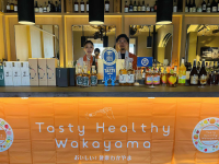 和歌山の梅酒、オーストラリア主要3都市で外食関係者向けセミナーおよび商談会を開催