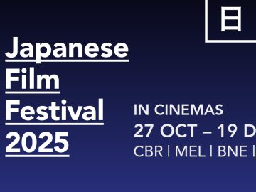 厳選プログラムが充実！日本映画祭が今年も5都市で開幕