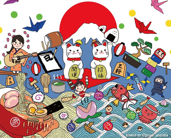 日本の魅力を再発見！メルボルンの体験型の文化祭