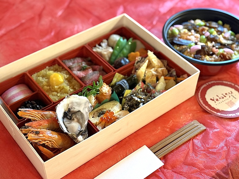 30ドル食事券付き！エビスの2026年「祝い箱」予約受付中