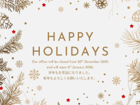 JAMS.TV 年末年始の営業日について