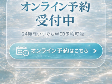 2月のオススメ🎋✨