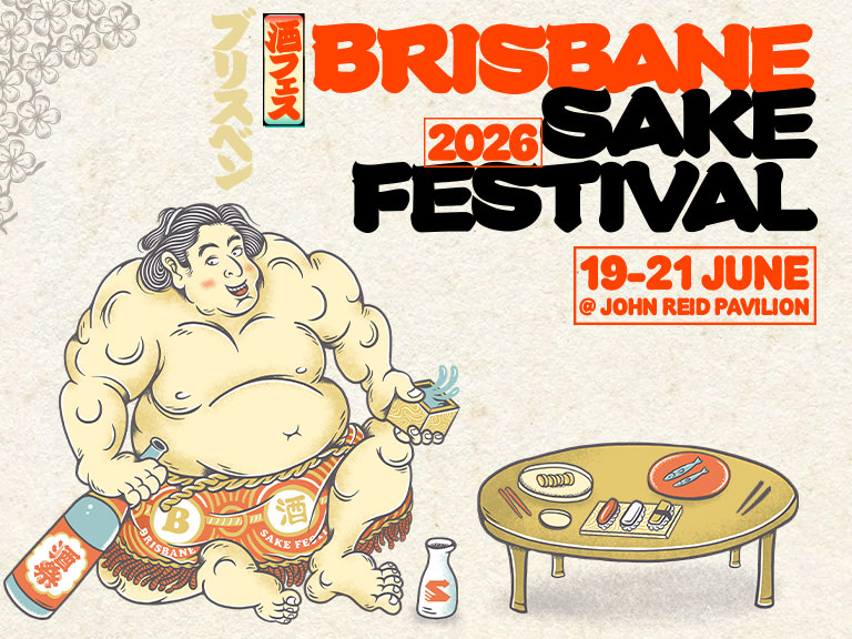 今年もブリスベンで開催！五感で楽しむ酒フェスティバル