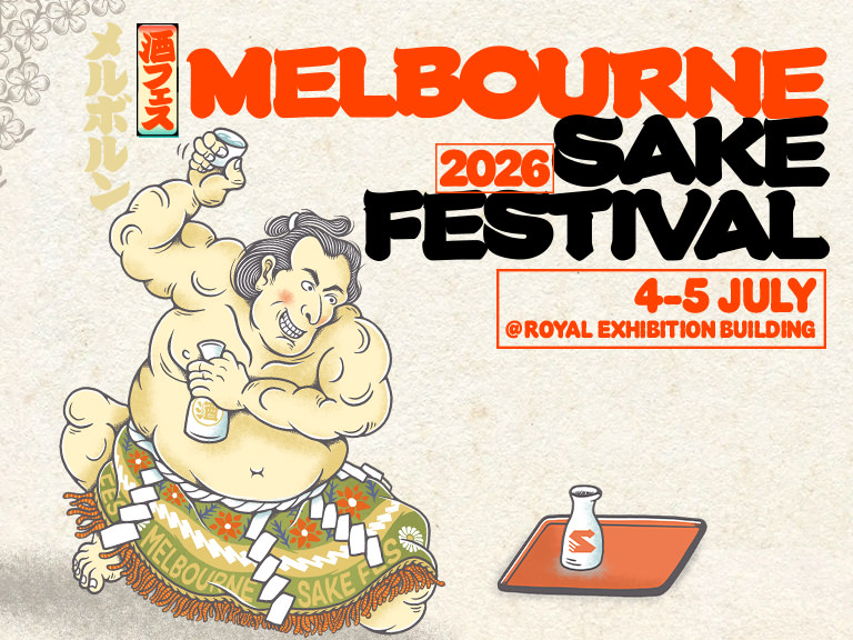 400種以上の日本酒が集結！メルボルン酒フェスティバル