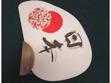 書道教室30周年記念！RENCLUB会員書作展が開催中