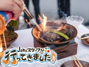 ロックスに本格居酒屋Mittoがオープン！初日イベントに潜入