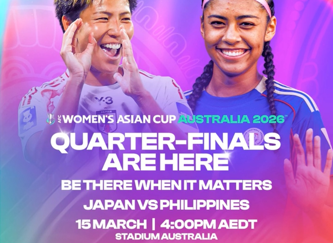 【25％割引あり】AFC女子アジア準々決勝 日本vsフィリピン　