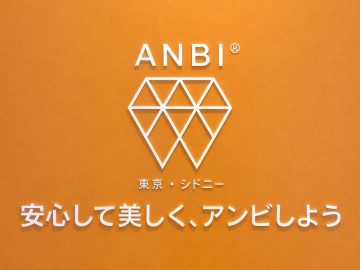 シドニーで、ずっと健康な歯と笑顔を!😊♦