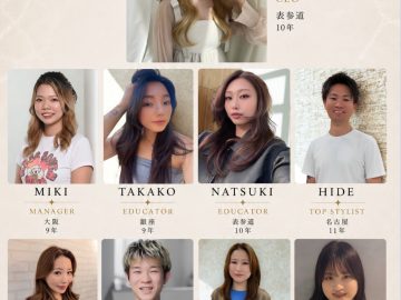 7/23 Sydney日系ヘアサロンNEWオープン！！