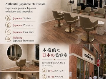 ［NEW OPEN記念］全メニュー20%OFF実施中！