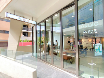 人気ヘアサロン☀️アカラヘア🌱オンライン予約限定お得なカラーメニュー