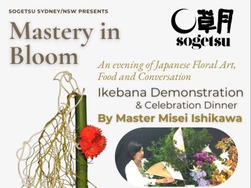 いけばなから広がる日豪交流、草月流シドニー特別イベント